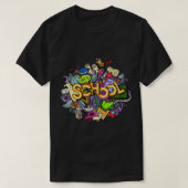 Terug naar Schooldessels Art T-shirt (Design voorkant)
