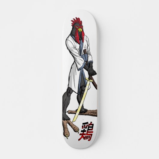 Terugkeer van het Skateboard van Samurai Chicken (Voorkant)