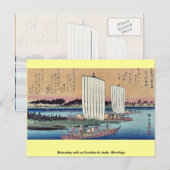 Terugkerende zeilen bij Gyotoku door Ando, Hiroshi Briefkaart (Voorkant / Achterkant)