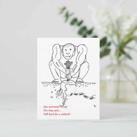 Terugslag haiku briefkaart (Staand voorkant)