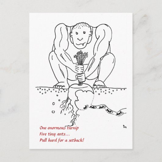 Terugslag haiku briefkaart (Voorkant)