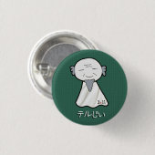 TeruJi Button (Voorkant /achterkant)