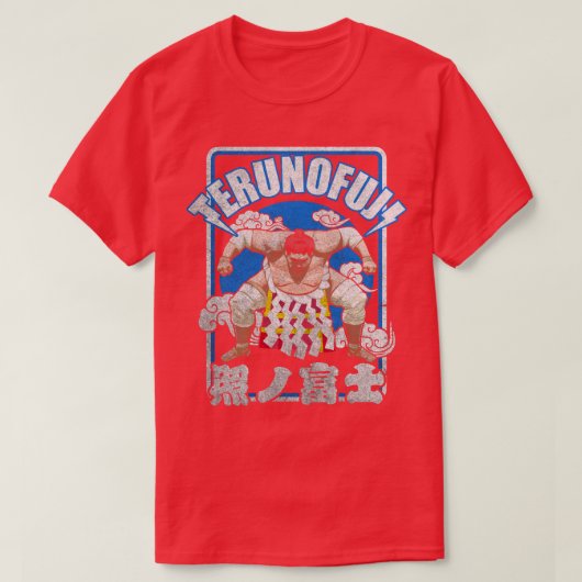 Terunofuji Japan Sumo T-shirt (Design voorkant)