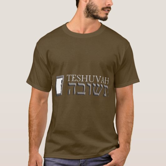 Teshuvah T-shirt (Voorkant)