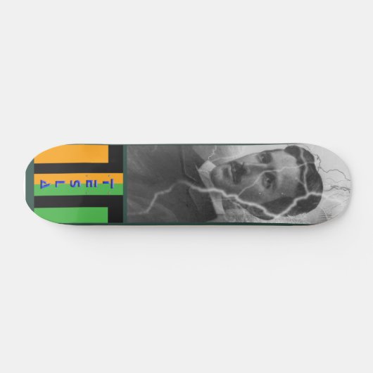 Tesla, het bliksemMan Skateboard (Horizontaal)