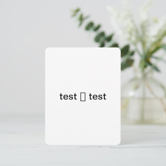 test feestdagenkaart (Staand voorkant)