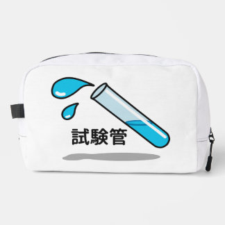 Test tube in japanese ”shiken-kann" toilettasje