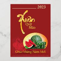 Tet Chuc Mung Nam Moi Happy Nieuwjaar