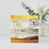 Tet Hoa Anh Dao Vietnamees nieuwjaar SFC-uitnodigi Save The Date (Staand voorkant)