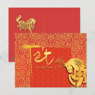 Tet komt voorjaar Vietnamese paard nieuwjaar 2026  Briefkaart