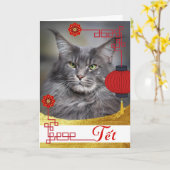 Tet Lunar nieuwjaar van de Vietnamese kat Kaart (Gele Bloem)