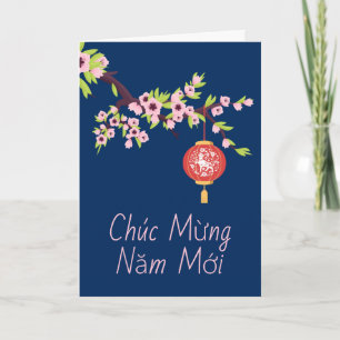 Tet Nieuwjaar OX Hoa Dao Blossoms Kaart