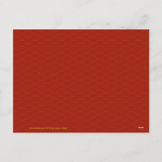 Têt Ox 2021 Foto lijst Voeg je afbeelding HPC toe Feestdagenkaart (Achterkant)