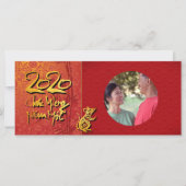 Têt Rat Year 2020 Foto lijst Voeg je afbeelding FH (Voorkant)