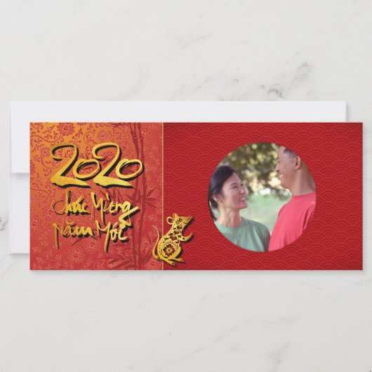 Têt Rat Year 2020 Foto lijst Voeg je afbeelding FH (Voorkant)