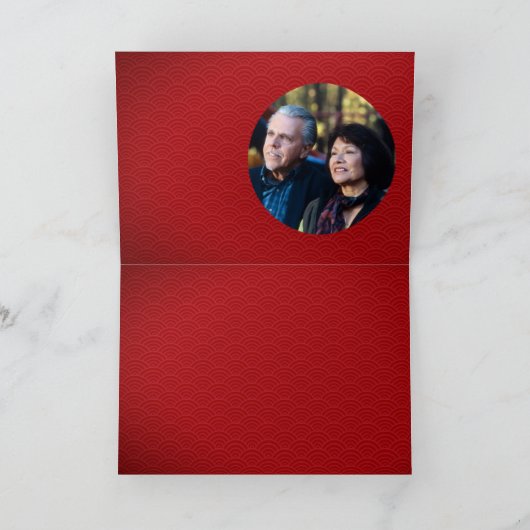 Têt Rat Year 2020 Foto lijst Voeg je afbeelding GC Kaart (Binnen)