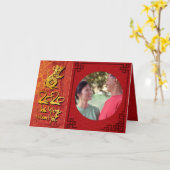 Têt Rat Year 2020 Foto lijst Voeg je afbeelding GC Kaart (Gele Bloem)