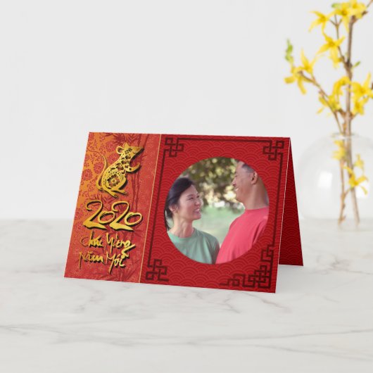 Têt Rat Year 2020 Foto lijst Voeg je afbeelding GC Kaart (Gele Bloem)