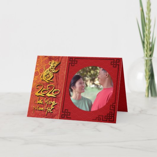 Têt Rat Year 2020 Foto lijst Voeg je afbeelding GC Kaart (Voorkant)