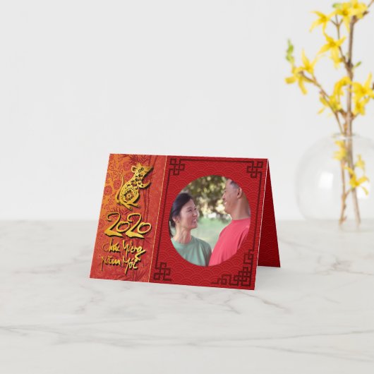 Têt Rat Year 2020 Foto lijst Voeg je afbeelding SG Kaart (Gele Bloem)
