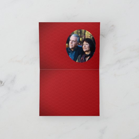 Têt Rat Year 2020 Foto lijst Voeg je afbeelding SG Kaart (Binnen)