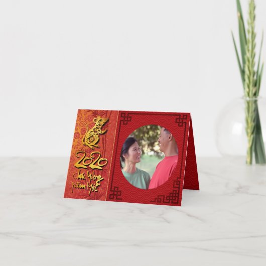 Têt Rat Year 2020 Foto lijst Voeg je afbeelding SG Kaart (Voorkant)
