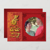 Têt Rat Year 2020 Photo lijst Uw afbeelding-pc toe Uitnodiging Briefkaart (Voorkant / Achterkant)