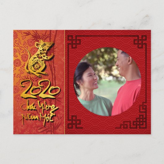 Têt Rat Year 2020 Photo lijst Uw afbeelding-pc toe Uitnodiging Briefkaart (Voorkant)