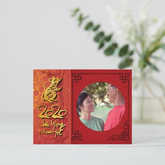 Têt Rat Year 2020 Photo lijst Uw afbeelding-pc toe Uitnodiging Briefkaart (Staand voorkant)