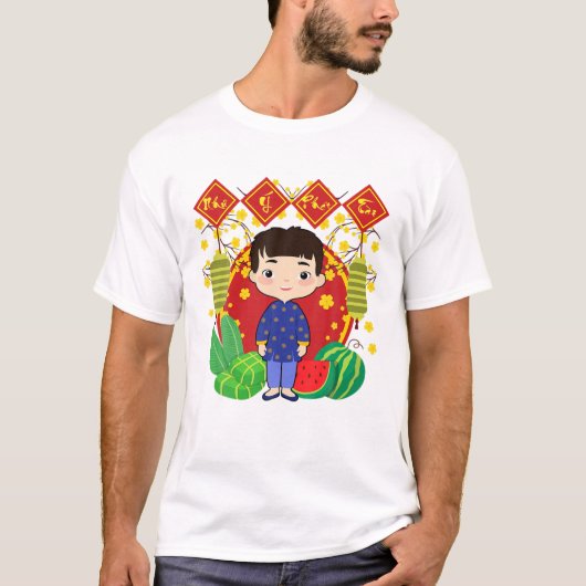 Tet Vietnamees Lunar Calendar 2022 | Nhu Y Phat Ta T-shirt (Voorkant)