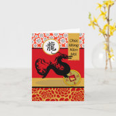 Tet, Vietnamees nieuwjaar van de Draak, Lunar Year Kaart (Gele Bloem)