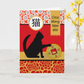 Tet, Vietnamees nieuwjaar van de Kat, Lunar Year Kaart (Gele Bloem)