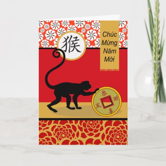 Tet, Vietnamese Lunar New Year of the Monkey Kaart (Voorkant)