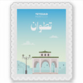 Tetouan Marokko Postzegel Reizen Sticker (Voorkant)