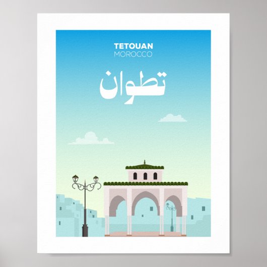 Tetouan Stad Marokko Illustratie Poster (Voorkant)