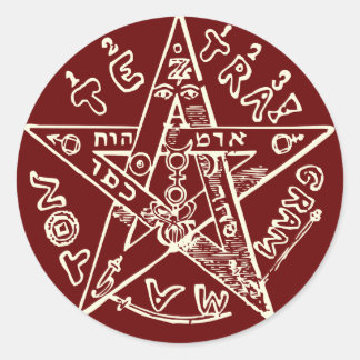 Tetragrammaton Ronde Sticker