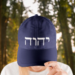 Tetragrammaton White Geborduurde Pet<br><div class="desc">De Tetragrammaton staat ook bekend als de Heilige Naam van God/Elohim. De Tetragrammaton bestaat uit vier oude symbolen: Yod, Hey, Vav, Hey. De deskundigen over de hele wereld verschillen in hoe te om de naam in het Engels uit te spreken en te schrijven. Het wordt algemeen gezien geschreven als YHUH,...</div>
