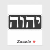 Tetragrammaton (wit op zwart) sticker (Vel)