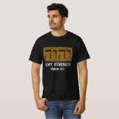 Tetragrammaton Yahweh Elohim Hebrew Israelite Psal T-shirt (Voorkant volledig)