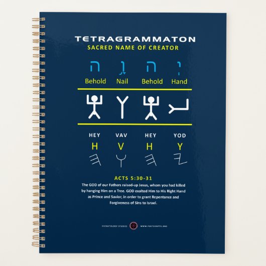 Tetragrammaton YHVH Planner (Voorkant)