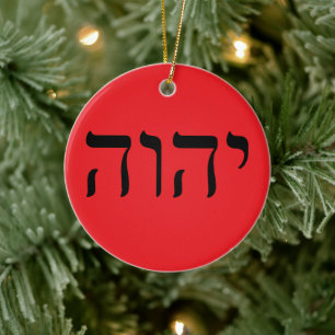Tetragrammaton YHWH Keramisch Ornament