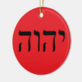 Tetragrammaton YHWH Keramisch Ornament (Links)