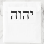Tetragrammaton YHWH Rechthoekige Sticker (Tas)