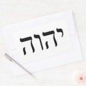 Tetragrammaton YHWH Rechthoekige Sticker (Envelop)
