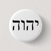 Tetragrammaton YHWH Ronde Button 3,2 Cm (Voorkant)