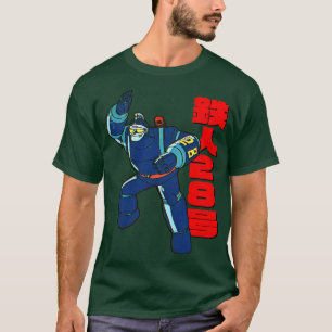 Tetsujin 28go Gigantor Exclusief T-shirt