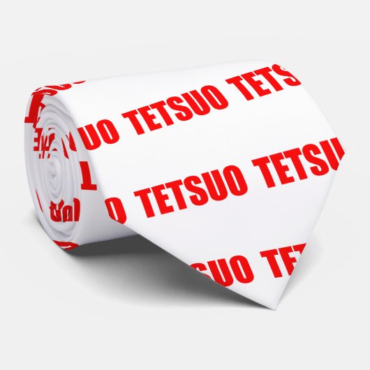 TETSUO STROPDAS (Opgerold)