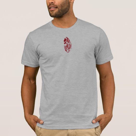 tetushoek t-shirt (Voorkant)