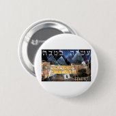 Tevet 10 ronde button 5,7 cm (Voorkant /achterkant)