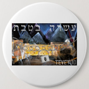 Tevet 10 ronde button 6,0 cm